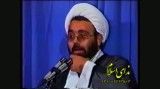 استاد مهدی دانشمند-خود شناسی1/2