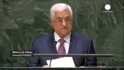 عباس: زمان پایان اشغال فلسطین مشخص شود
