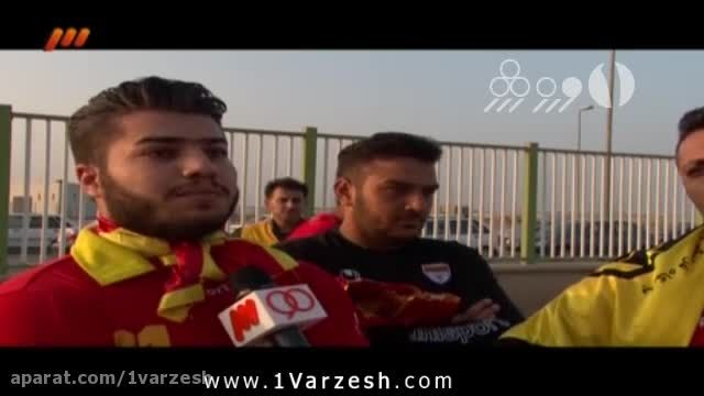 حواشی بازی فولاد خوزستان - استقلال