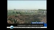 کشته شدن 168 مسافر در ایران