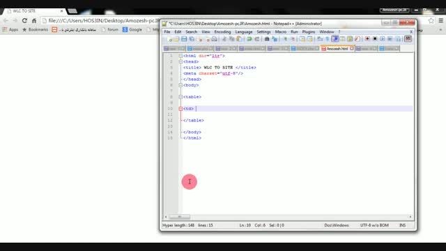 آموزش برنامه نویسی - HTML 8