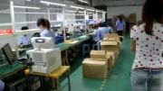 کارخانه ساخت کارتریج در چین