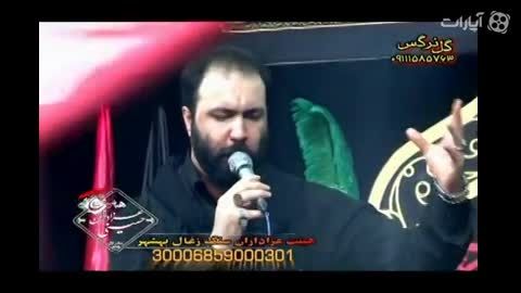 حاج مهدی اکبری(اربعین 93)هیئت عزاداران سنگ زغال بهشهر10