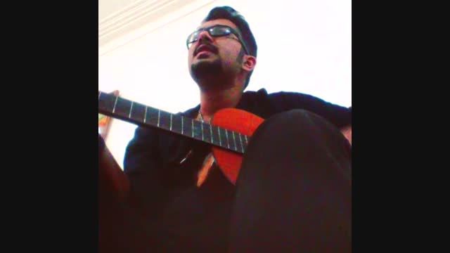 اهنگ امیر علی بهادری با گیتار