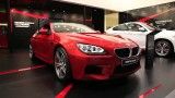 بی ام دبلیو ام 6  2013 - 2013 BMW M6