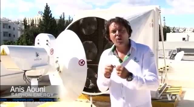 تولید توربین بادی دوستدار پرندگان توسط یک شرکت تونسی-۲