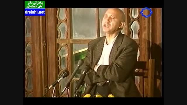 سخنرانی استاد در یزد