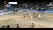بازی فینال فوتبال ساحلی ایران4-روسیه3