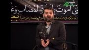 برتری فلسفه بر وحی - حوزه علمیه اصفهان
