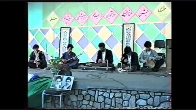 اجرای موسیقی سنتی(منفرد.فرامرزی.محمدی و...)