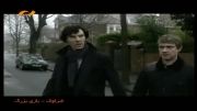 شرلوک - بازی بزرگ - پارت هفتم
