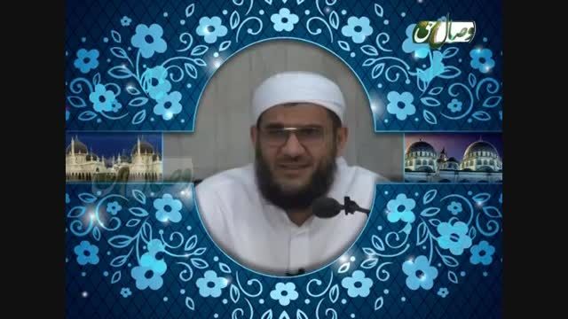 شیخ محمد رحیمی - شبهاتی پیرامون قرآن و جواب آن(2)