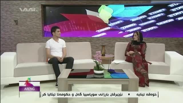 دیدار تلویزیونWaar tvکردستان عراق با ابراهیم علی خم.