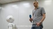 مصاحبه با اولین ربات انسان نما