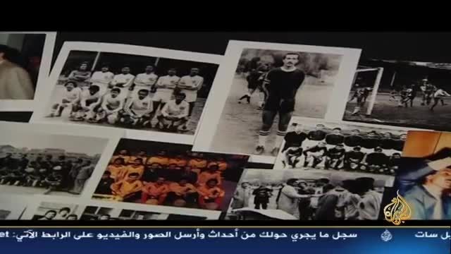 مستند رجب طیب اردوغان به زبان عربی