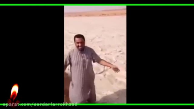 رودخانه  ایی عجیب در عربستان