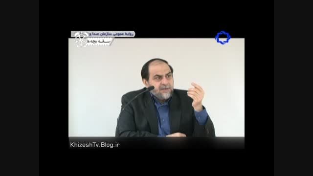 رحیم پور ازغدی | مشکل جامعه دانشگاهی ایران