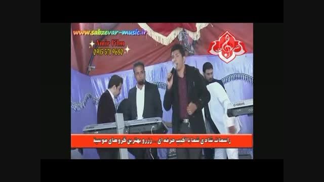 اجرای زیبای جواد جراحی در جشن بزرگ مهر طینت