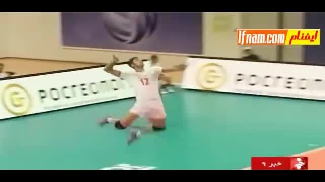 حواشی بازی والیبال ایران - روسیه