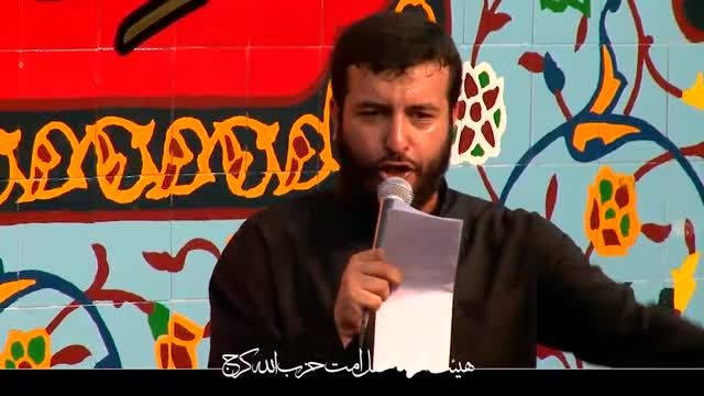 شب دوم محرم94-سیدامیرحسینی-هیئت الرضا کرج