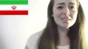 دختری که به 8 زبان، از جمله پارسی صحبت می کند!
