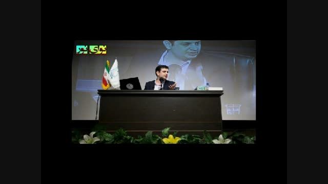 سخنرانی در مورد امام حسین وامر به معروف