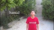 Hamid Sadri - Chera Teaser