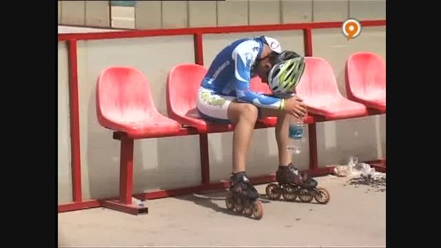 رقابت های اسکیت سرعت دستجات آزاد کشوری/شبکه ورزش