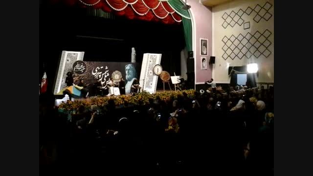 اجرای گروه سماع در همایش ملی شمس با حضور وزیر ارشاد