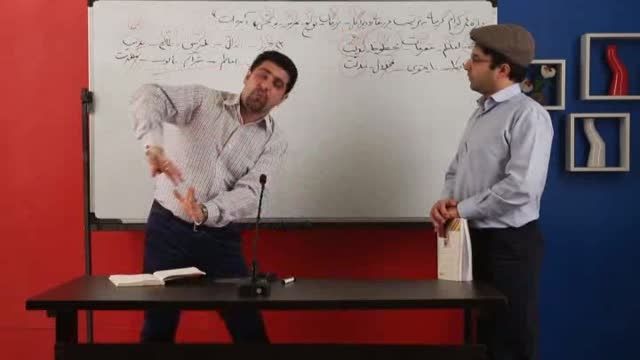 استاد حسین احمدی و حل تکنیکی تست ادبیات بخش 4