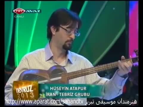 تار نوازی حسین عطاپور در کانال TRT ترکیه