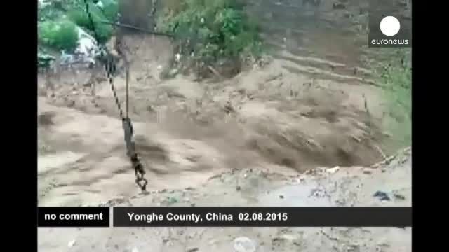 سیلاب در چین