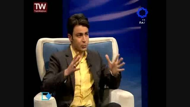 نیما اقاجانی در شبکه4صدا و سیما برنامه طعم مطالعه
