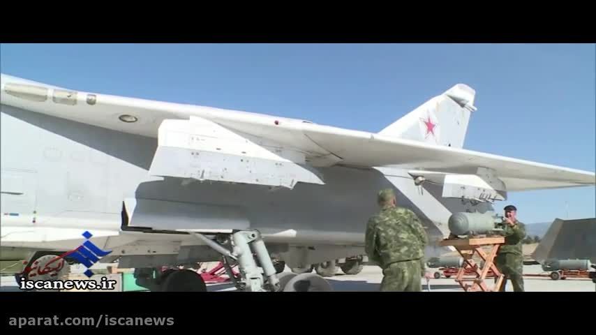 آماده سازی هواپیماهای سوخو 24 ارتش روسیه برای حمله