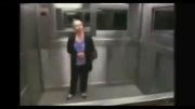 دوربین مخفی روح در آسانسور - قسمت اول