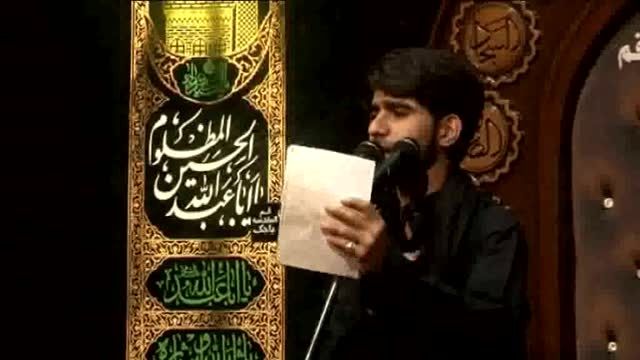 ملا علی حداد - شب سوم محرم - 01
