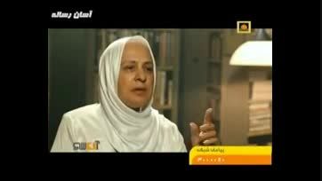 بزرگترین كشف بشر سخنرانی خانم مریم حسینی خام گیاه خوار