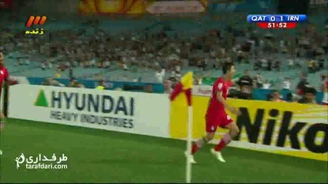گل سردار آزمون؛ ایران 1-0 قطر