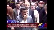 ورود احمدی نژاد به سالن مراسم تحلیف در ونزوئلا