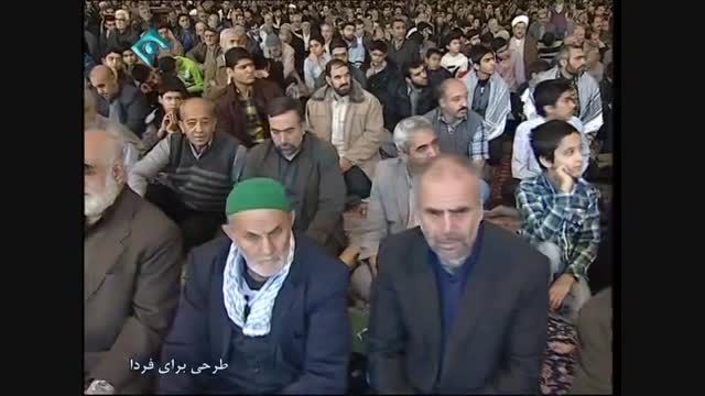 سخنرانی دکتر رحیم پور در مصلی تهران 26 دی 93-قسمت دوم