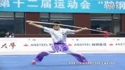 ووشو ، مسابقات داخلی چین فینال چیان شو