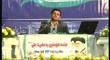 سخنرانی آقای رائفی پور در مشهد-حکومت علوی-بخش دوم