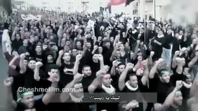 نماهنگ زیبا علیه داعش( ایهالسلفیون والتکفیرین )