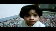 آموزش زبان فارسی به بچه