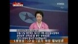 شادی مجری کره در هنگان خواندن خبر آزمایش موشک