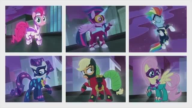 The power ponies