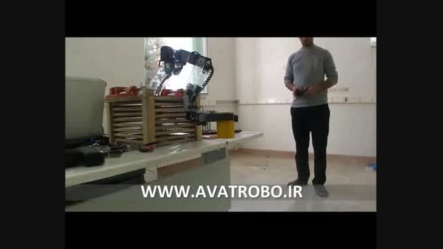 ربات بازو و انباردار ساخت تیم سایت آوات روبو