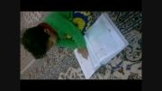 قرآن را باید از کودکی آموخت ...