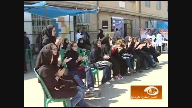 پوشش خبری سومین دوره مسابقات کمیکار استان کرمان