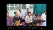 سخنرانی سرهنگ اکبری در افتتاحیه پایگاه بسیج صاحب الزمان